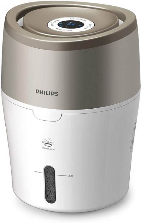 humidificateur Nanocloud de Philips fonctionnalités